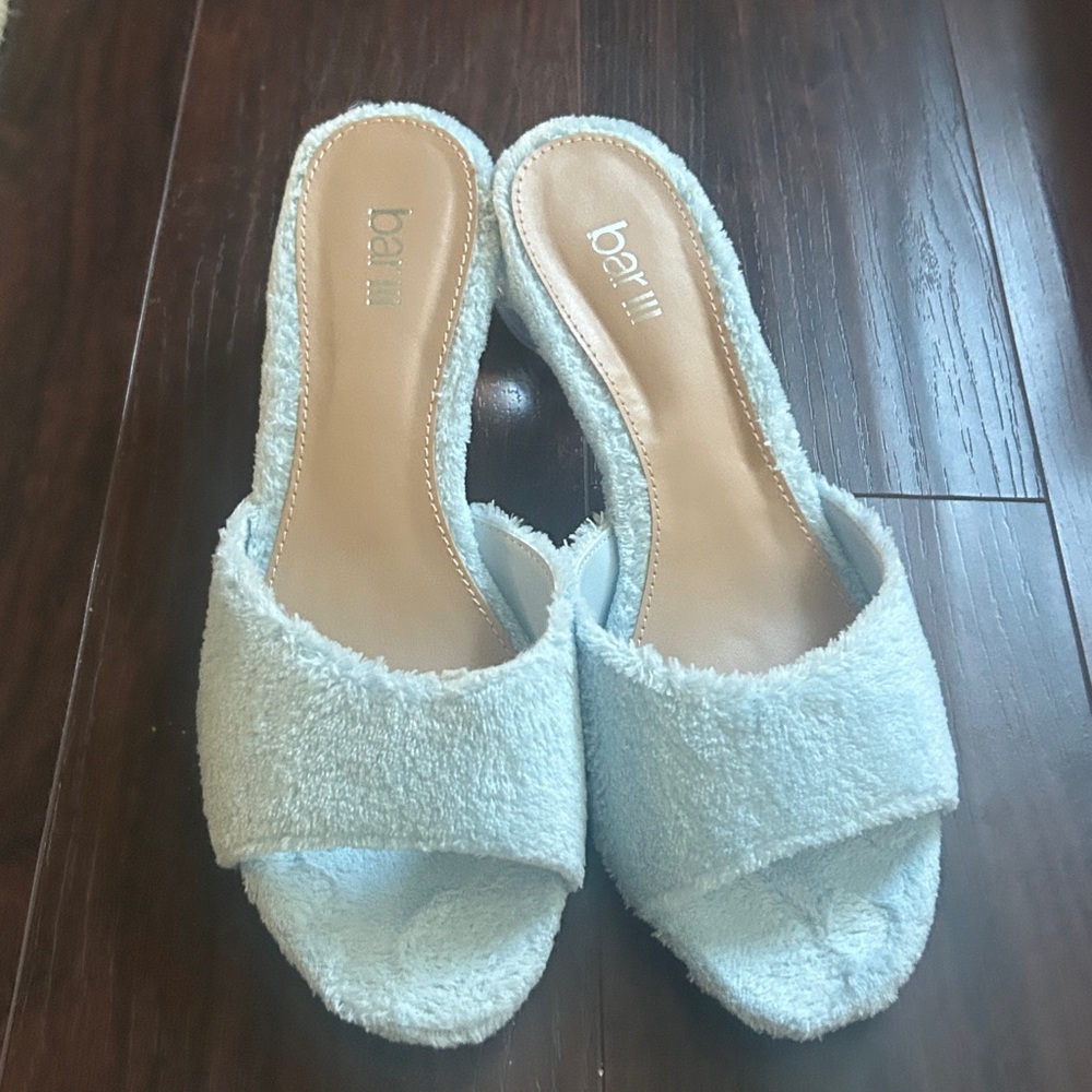 Bar III Cream Fuzzy Slide Sandals